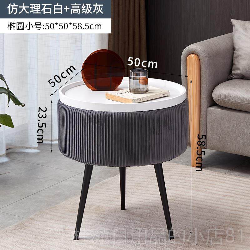 正品约轻奢软包小户厅茶几简型现代家客用储物小茶几酒店创意沙发 - 图2