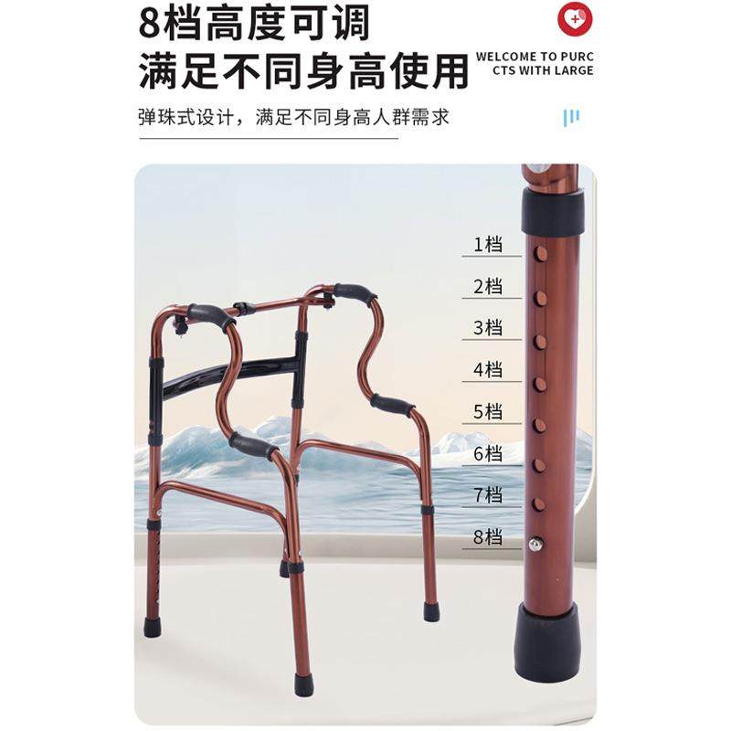 双弯铝合金助行器老人学步手推车蓝色康复助步器加固带轮助行器,淘宝优惠券,粉丝福利购,淘宝优惠卷