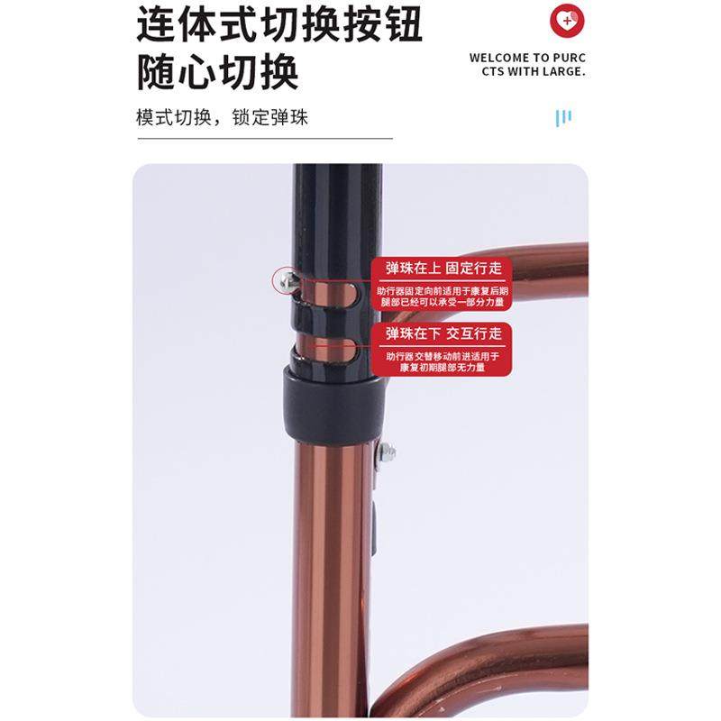 双弯铝合金助行器老人学步手推车蓝色康复助步器加固带轮助行器,淘宝优惠券,粉丝福利购,淘宝优惠卷