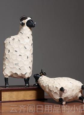 正品北创意绵羊摆件家居欧现代简约象酒柜生婚房摆饰结婚礼物日礼