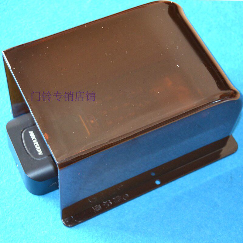 Doorbell protective cover, doorbell waterproof cover, access control and attendance machine rain cover, door phone waterproof cover