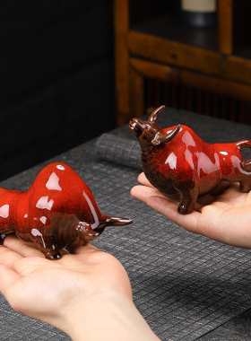 十二生肖牛转乾坤桌面小摆件陶瓷手工玄关客厅办公室家居装饰茶宠