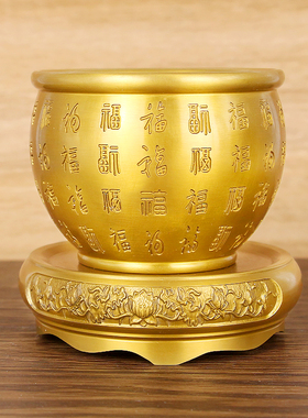 纯黄铜米缸百福铜缸摆件水缸聚宝盆客厅家居装饰家用小铜盆存钱罐