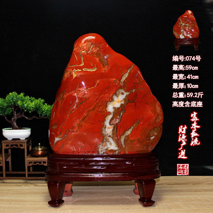 图4