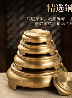 黄铜苏工三足底座花瓶聚宝盆香薰炉家居办公室内桌面摆件茶杯托盘