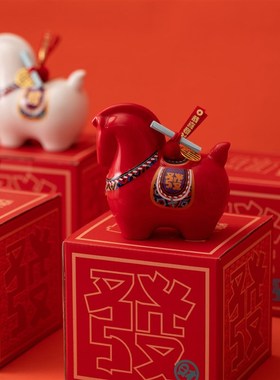 陶瓷马摆件唐马年吉祥物新年红色生肖马年吉祥物客厅玄关桌面摆设