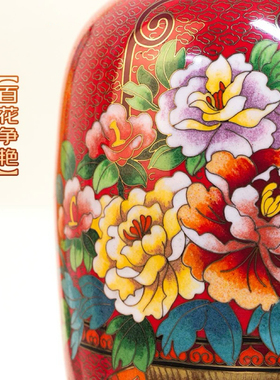 吉庆灯笼瓶景泰蓝花瓶中式摆件掐丝珐琅商务居家办公装饰开业送礼