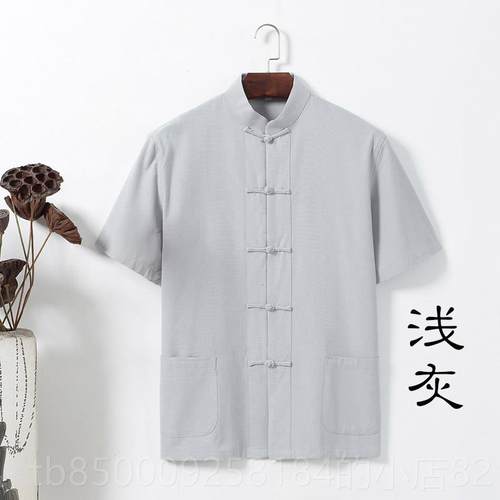 正品中服国风纯棉粗年布中式唐装男青短袖上衣老年汉夏季中盘扣太 - 图2