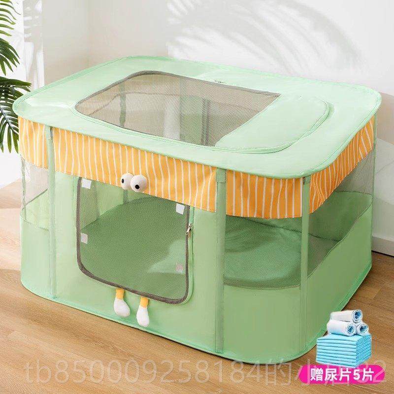 正品猫产房猫窝猫咪待窝生封用闭式帐篷繁殖待产箱套装包猫专产产,淘宝优惠券,粉丝福利购,淘宝优惠卷