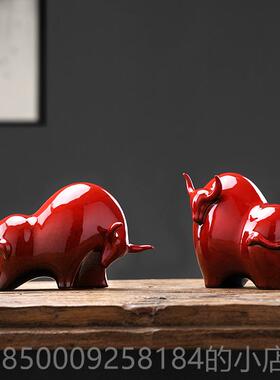 正品红色牛摆件装饰品吉祥物摆生肖牛礼品设创意陶瓷家居客年招厅