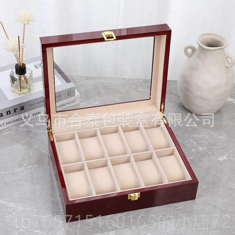 高档现货红亮光巧设计手表小盒 时尚新翻盖带锁2色位木质手表收潮,淘宝优惠券,粉丝福利购,淘宝优惠卷