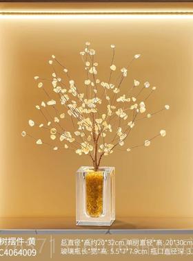 高档创意高档轻装奢客厅摆件高端气上档办次公室玄大关展示柜酒柜