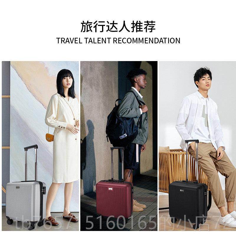 高档翻译官拉箱机18寸型行李箱男女登箱杆轻便密码皮箱旅行箱小包,淘宝优惠券,粉丝福利购,淘宝优惠卷