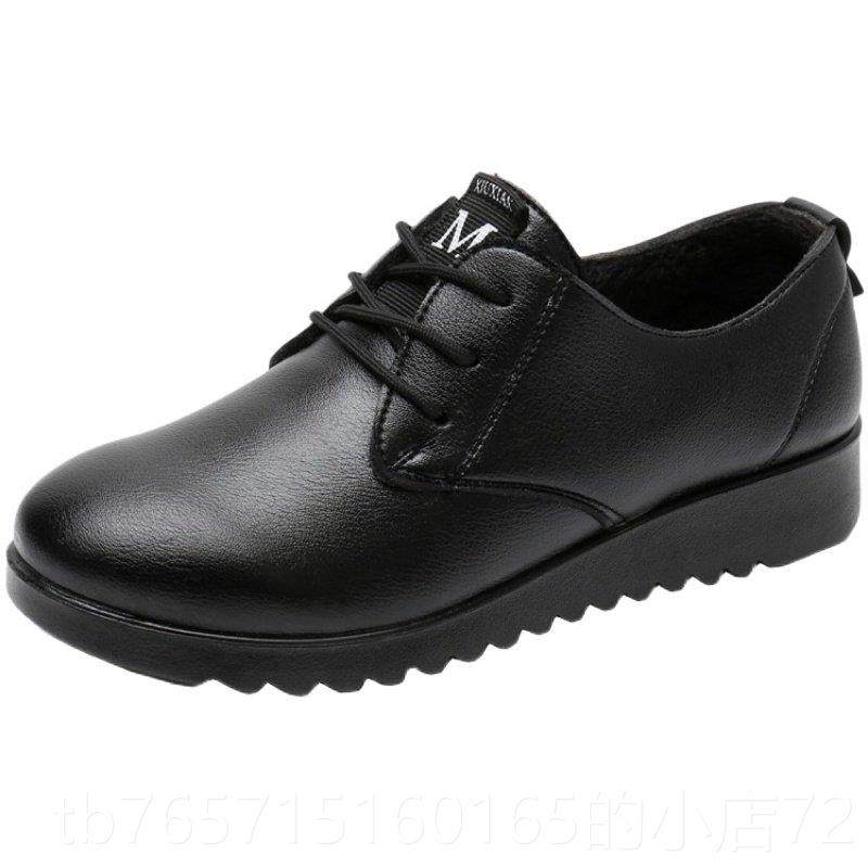 高档镂空女鞋秋平底单女鞋女底软舒适妈妈鞋防滑工作鞋厨房春餐厅,淘宝优惠券,粉丝福利购,淘宝优惠卷