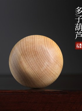 天然小叶黄杨木雕多子葫芦福禄手把件桌面摆件入户玄关摆件挂件