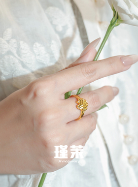 原创新中式贝壳造型戒指