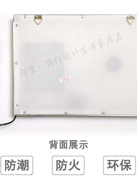 插电式led数码电子万年历2026年新款简约壁挂钟客厅新款挂画时钟