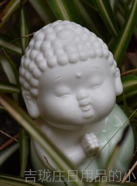 正品新中式陶摆件家大日如来像饰品瓷简佛约客厅玄关创意工居艺品