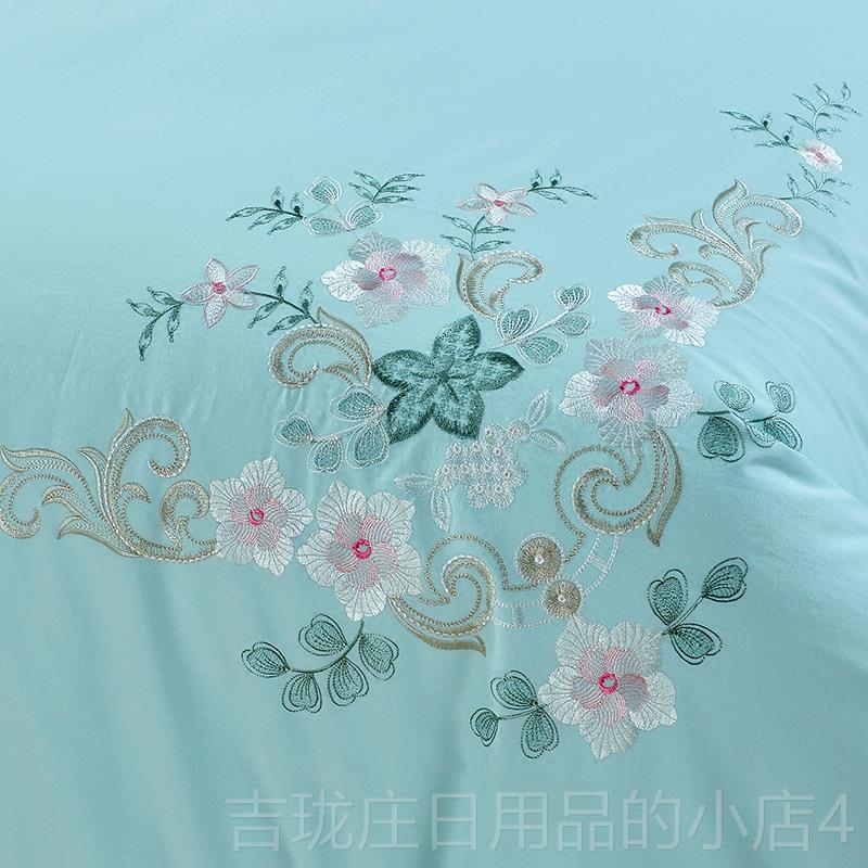 Authentic Wei pure cotton embroidered pure quilt cover four-piece set about embroidered full head cotton bed sheet pillowcase simple for bed use