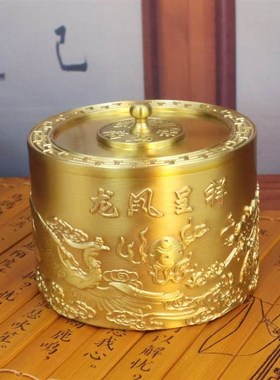 黄铜龙凤呈祥五牛图茶叶罐密封罐龙凤戏珠茶室工艺品带盖浮雕摆件