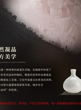 道仟结晶釉水滴花器家用陶瓷花瓶客厅桌面水培花插办公室装饰摆件