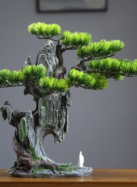 优选装饰造景摆件迎客松t客厅假山玄关柜仿真罗汉松树室内生态景,