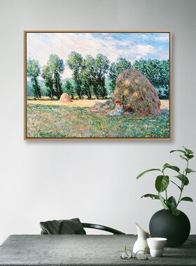 莫奈装饰画客厅挂画干草堆卧室餐厅玄关沙发背景墙印象派壁画