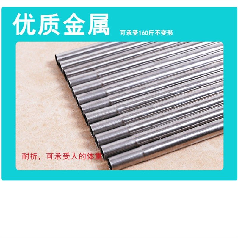 加厚加粗不锈钢蚊帐支架杆子可伸缩上下铺单人床幔帘架子单买家用,淘宝优惠券,粉丝福利购,淘宝优惠卷