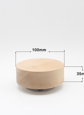 木质工艺品音乐盒旋转底座DIY配件摆件定制加工实木八音盒黑胡桃
