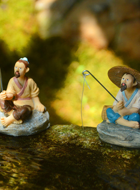 古装钓鱼老翁微景观人物摆件创意装饰品庭院树脂假山盆景仿真桌面