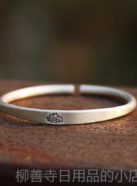 正品999纯银磨砂古中扁平雏菊精体致固自间然文学覆代古手镯