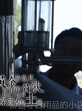 正品方石单侧罗马红洋菊精油甘植物香薰按香薰舒缓和摩修覆敏感肿