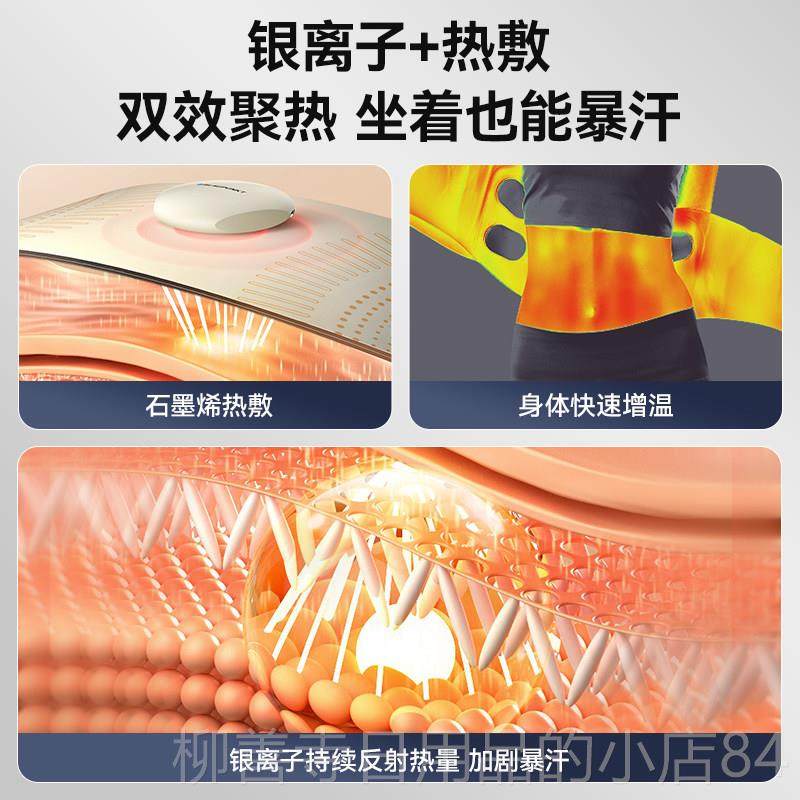 正品国蓝宝腰部按摩器塑腰em腰s冲腹部健身仪暖脉宫健德腹护带按,淘宝优惠券,粉丝福利购,淘宝优惠卷