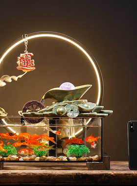 中式景观水循环转运生财玻璃鱼缸招财流水摆件办公室桌面开业礼品