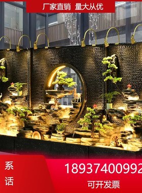 大型办公室幕墙流水庭院花园酒店会所玄关隔断水假山屏风装饰造景