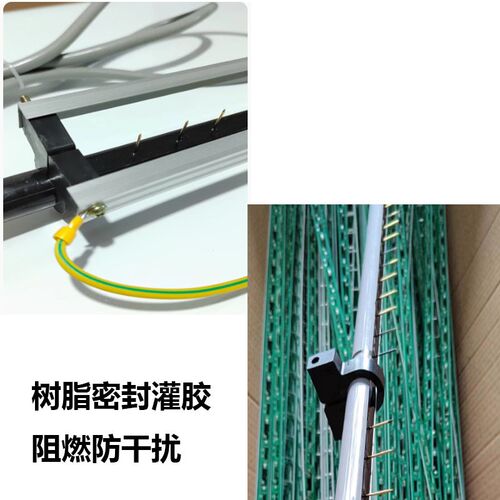 整经机纱线静电消除器大功率18KV工业静电消除棒纺织布料除静电器 - 图2