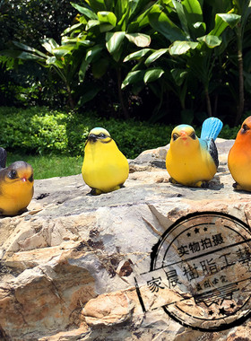 花园庭院装饰仿真小鸟摆件树脂客厅创意工艺品院子创意动物小摆件