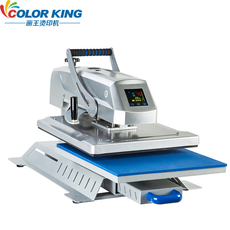 厂家直销平板烫画机40*50cm高压摇头烫印机图案烫唛机热升华机械,淘宝优惠券,粉丝福利购,淘宝优惠卷