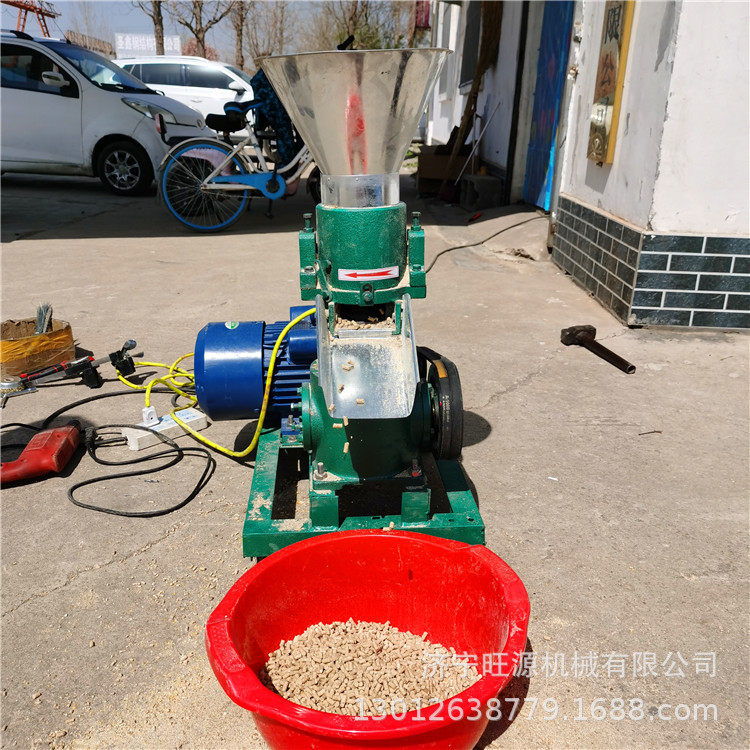 三湘电玉米秸秆颗粒机 家禽饲料颗粒机 饲料颗粒机厂家,淘宝优惠券,粉丝福利购,淘宝优惠卷