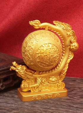 新款元宝摇钱树转转麒麟献宝公司店铺开业礼品桌面招财工艺品摆件