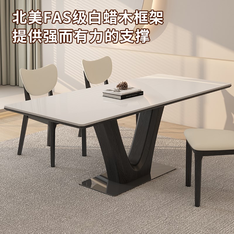 德利丰实木岩板餐桌椅组合家用中古风小户型长方形饭桌子2025新款 - 图3