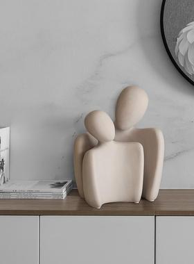 摆件客厅抽象人物创意电视柜饰品玄关软装陶瓷现代简约艺术桌面室