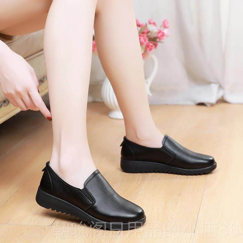 高档防水防滑厨房班鞋黑工鞋平底女上作鞋饭厅舒适色妈妈鞋中老年,淘宝优惠券,粉丝福利购,淘宝优惠卷
