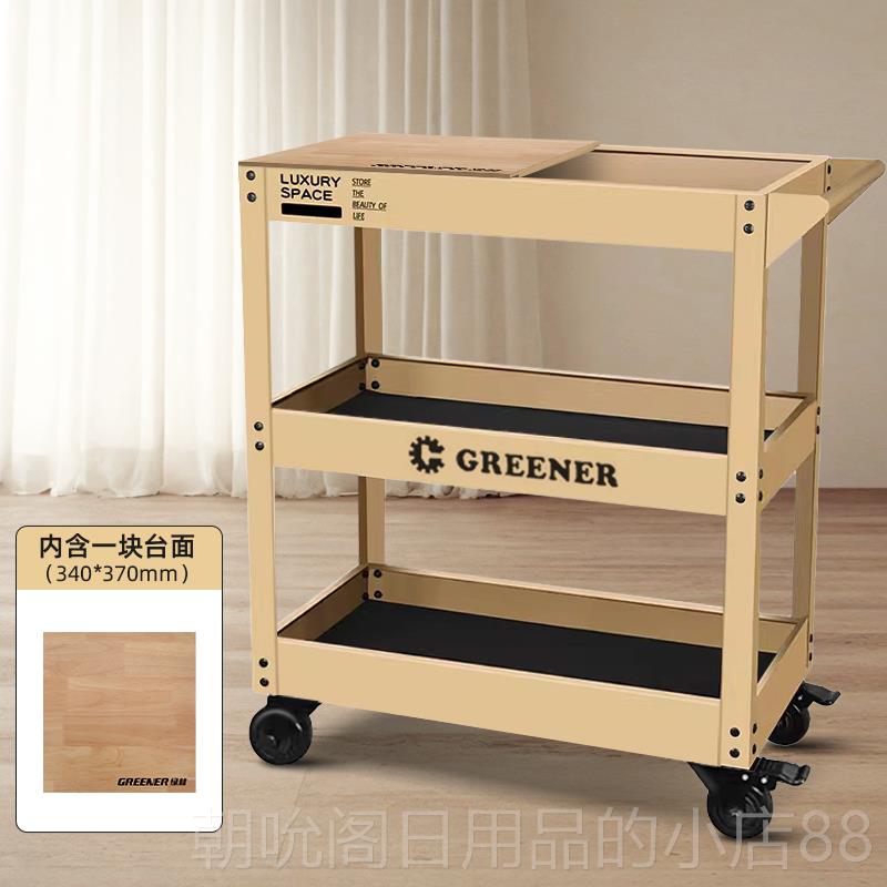 高档GREEN工E小推车具工能业风多功收纳置物架子R层移动家用油画 - 图2