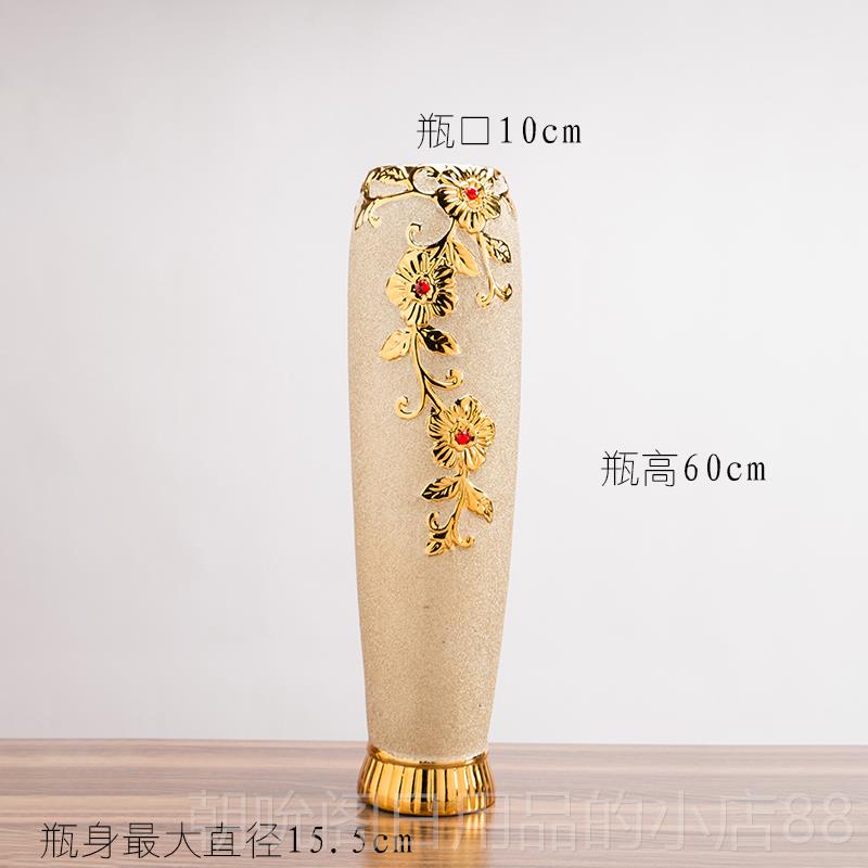 高档0c 落视地陶瓷大花瓶 欧式花瓶摆件大6号客m厅电柜玄关金色插 - 图0