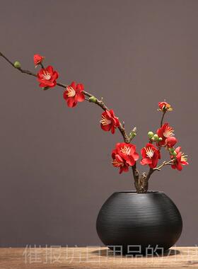 正品干新中式黑色素陶瓷花瓶套摆件简约梅花烧花器客厅腊装梅插花