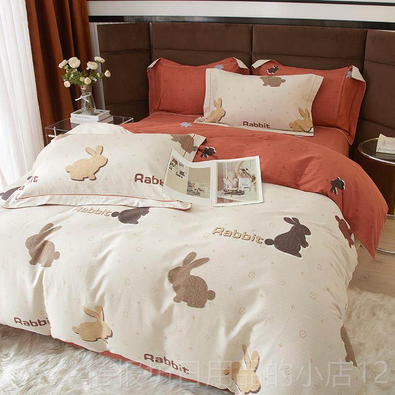 正品棉四件套件加男女孩床上用品全儿童卡通磨毛三四套纯棉床厚单,淘宝优惠券,粉丝福利购,淘宝优惠卷