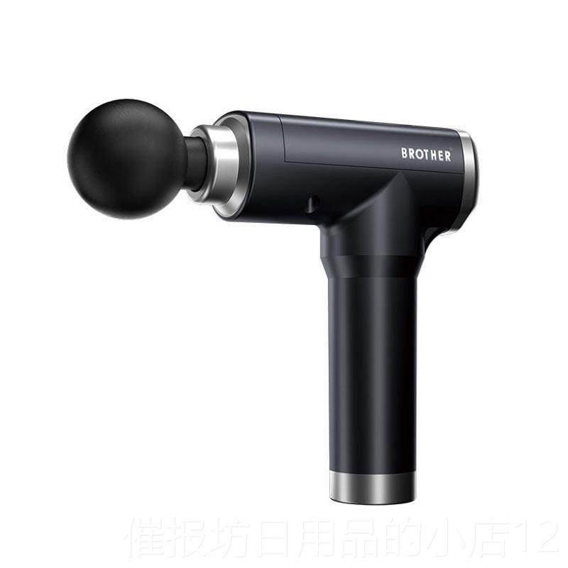 正品兄弟器牌健身颈膜深枪层肌肉放筋摩枪电动按松摩肌膜敲打锤按,淘宝优惠券,粉丝福利购,淘宝优惠卷