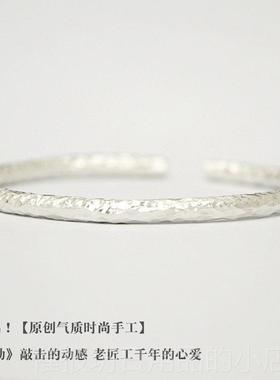 正品新式[心]原创手工锤纹999男足银手镯动女情侣款法古实心纯银