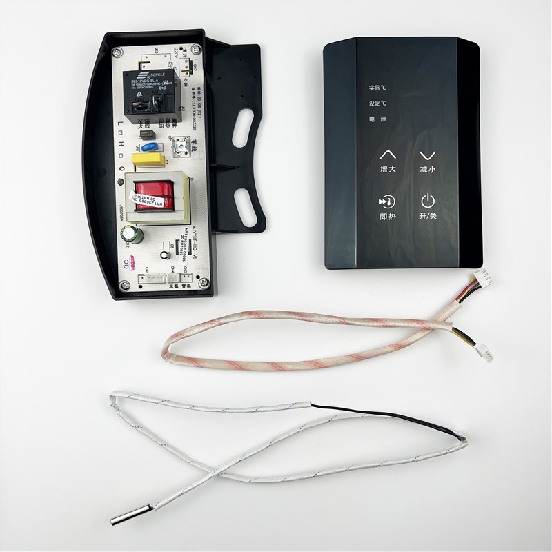 Applicability Norit balcony wall-mounted solar controller instrument split water heater computer version monitor